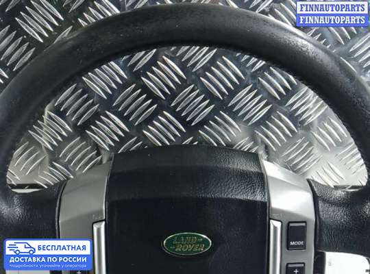 Руль на Range Rover Sport I (L320)