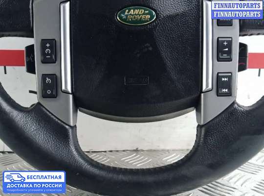 Руль на Range Rover Sport I (L320)