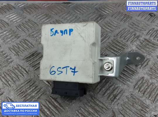 ЭБУ ДВС (блок управления двигателем) на Toyota Avensis II (T250)