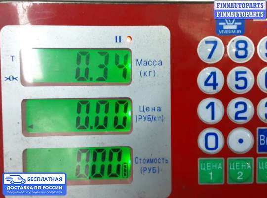 Форсунка топливная на Audi Q7 (4L)