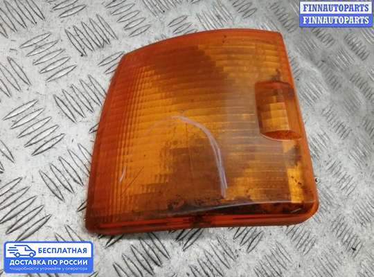 Поворотник передний на Volkswagen Transporter T4