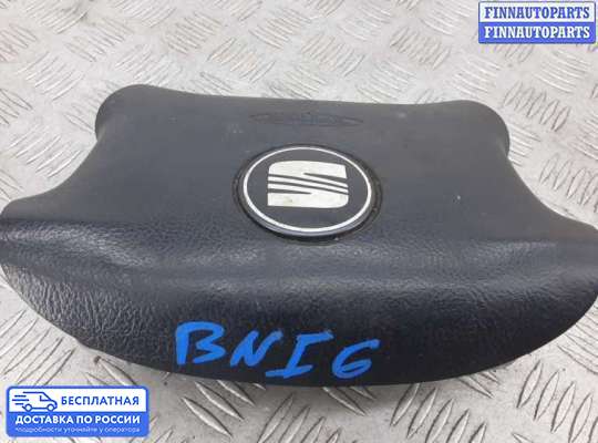 Подушка безопасности водителя (AirBag) на SEAT Alhambra I (7MS)
