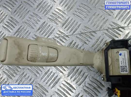 Подрулевой переключатель на Volvo XC70 II