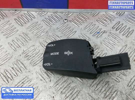 Кнопки на Ford Kuga I