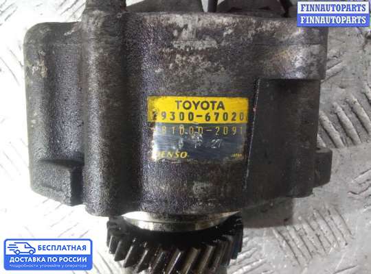 Насос вакуумный (дизель) на Toyota Land Cruiser Prado 120