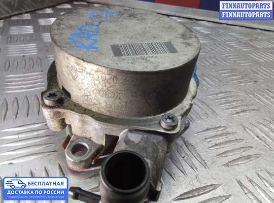 Насос вакуумный (дизель) на Nissan X-Trail II (T31)