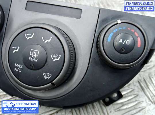 Блок управления печкой на Kia Soul