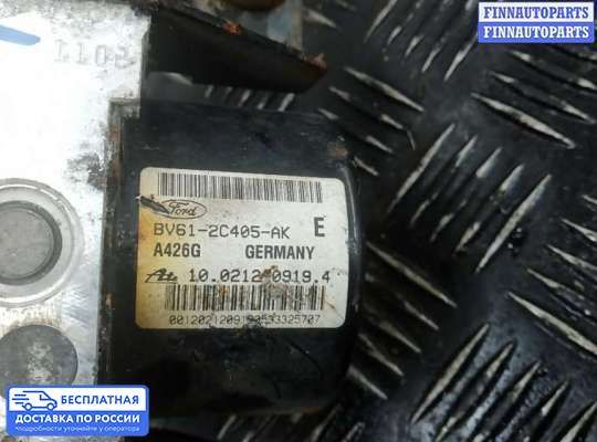 Блок ABS на Ford Focus III