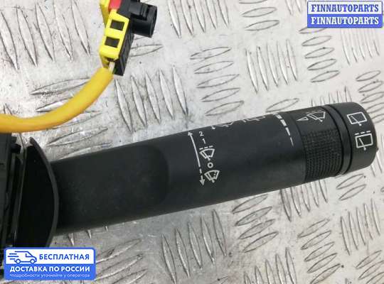 Подрулевой переключатель на Opel Astra J