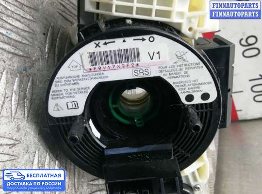 Подрулевой переключатель на Honda CR-V III (RE)