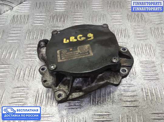 Насос вакуумный (дизель) на Skoda Octavia (1Z, A5)