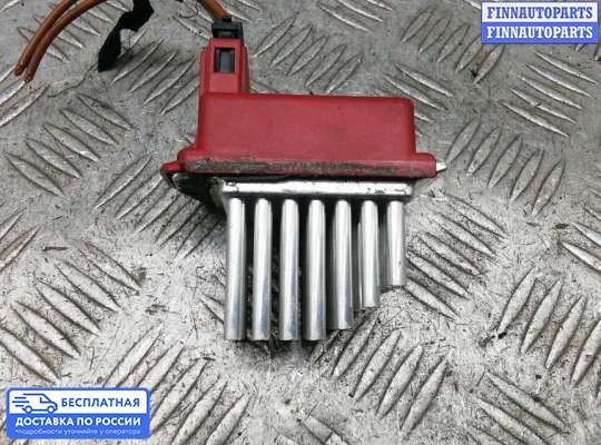 Резистор (сопротивление) отопителя на Volkswagen Golf IV (1J)