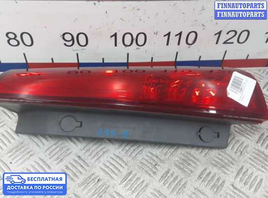 Фонарь задний на Kia Ceed I (ED)