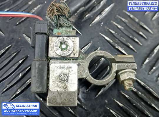 Клемма АКБ (аккумулятора) на Mercedes-Benz GLK (X204)