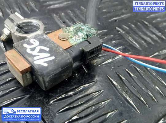 Клемма АКБ (аккумулятора) на Mercedes-Benz GLK (X204)