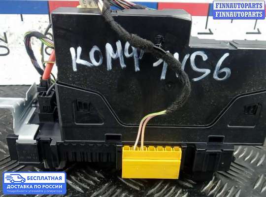 ЭБУ прочее на Mercedes-Benz GLK (X204)