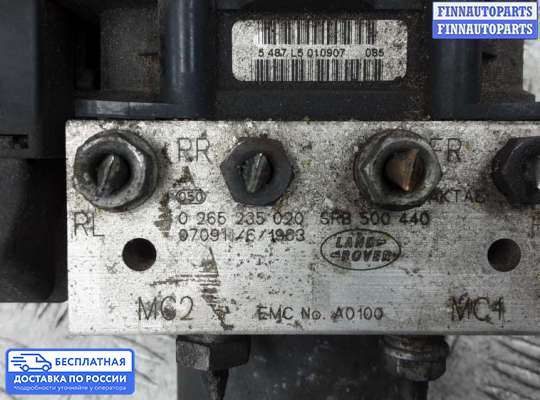 Блок ABS на Range Rover III (LM, L322)