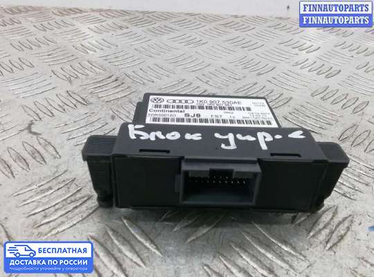 ЭБУ ДВС (блок управления двигателем) на Skoda Yeti (5L)