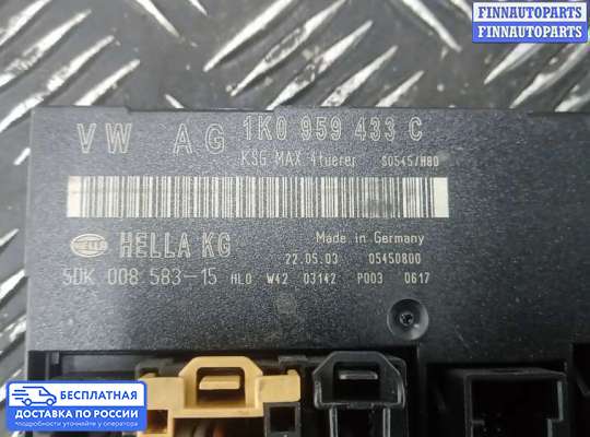ЭБУ салона (Блок комфорта) на Volkswagen Touran I (1T)