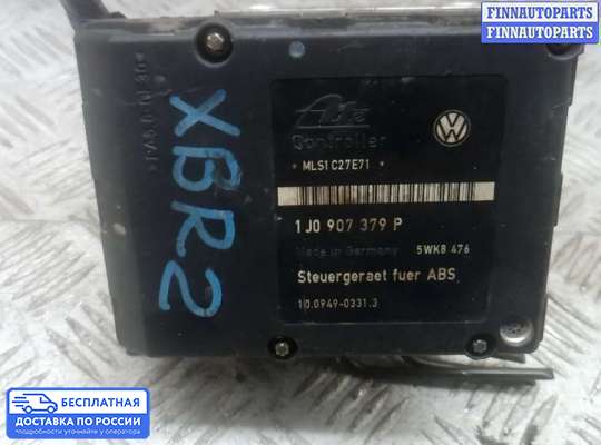 Блок ABS на SEAT Alhambra I (7MS)