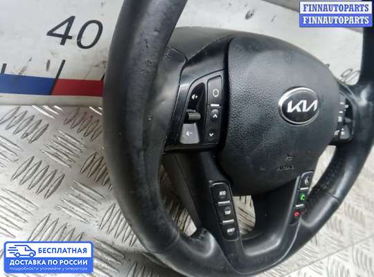 Руль на Kia Optima III (TF)