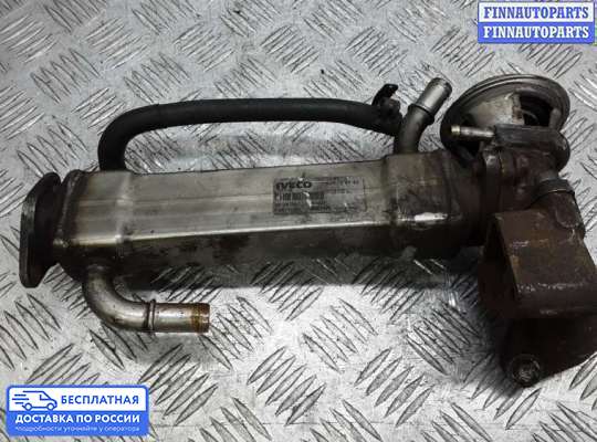 Клапан рециркуляции газов (EGR) на IVECO Daily IV / V