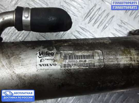Клапан рециркуляции газов (EGR) на Volvo XC60 I (Y20)