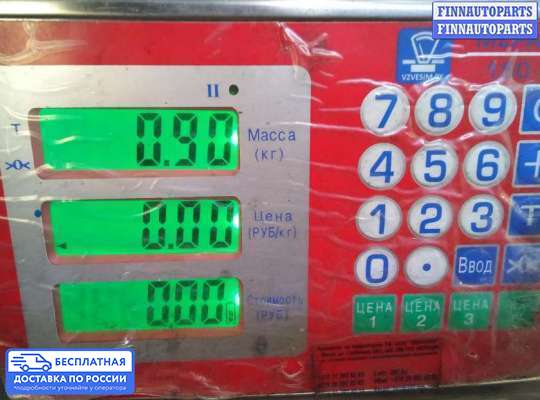 ЭБУ ДВС (блок управления двигателем) на Ford Focus III