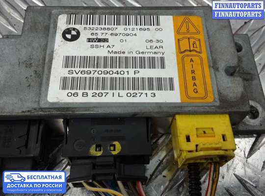 ЭБУ AIRBAG (электронный блок управления подушками безопасности) на BMW 7 (E65/E66)