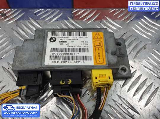 ЭБУ AIRBAG (электронный блок управления подушками безопасности) на BMW 7 (E65/E66)