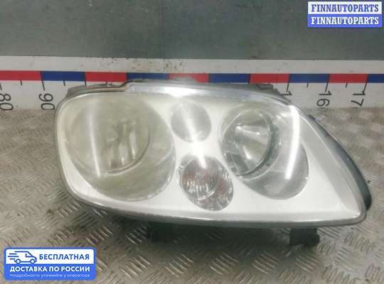 Фара передняя на Volkswagen Touran I (1T)