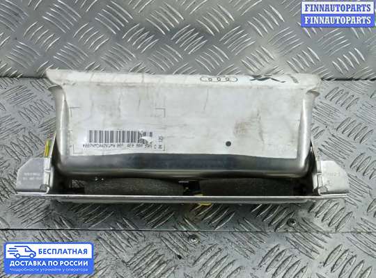 Подушка безопасности пассажира (AirBag) на Audi A8 (D3, 4E)