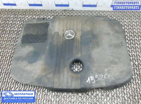 Крышка ДВС (декоративная) на Mercedes-Benz E (W212)