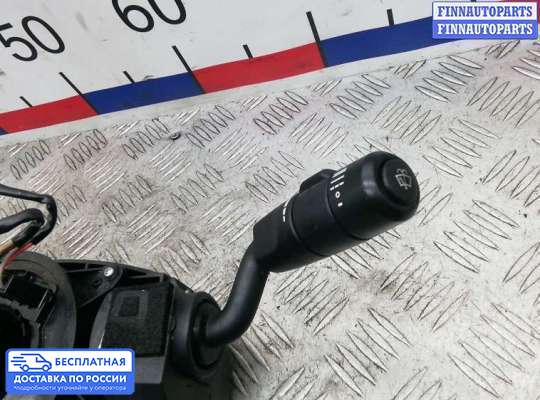 Подрулевой переключатель на Range Rover Sport I (L320)