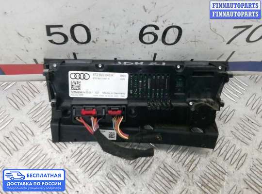 Блок управления печкой на Audi A4 (8K, B8)