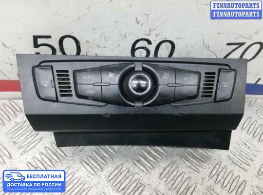 Блок управления печкой на Audi A4 (8K, B8)
