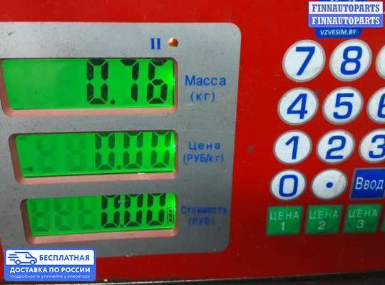 ЭБУ салона (Блок комфорта) на Peugeot 308 I (T7)