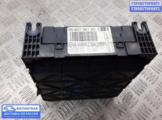 ЭБУ салона (Блок комфорта) на Peugeot 308 I (T7)