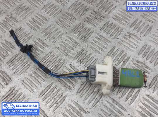 Резистор (сопротивление) отопителя на Ford Fusion (JU)