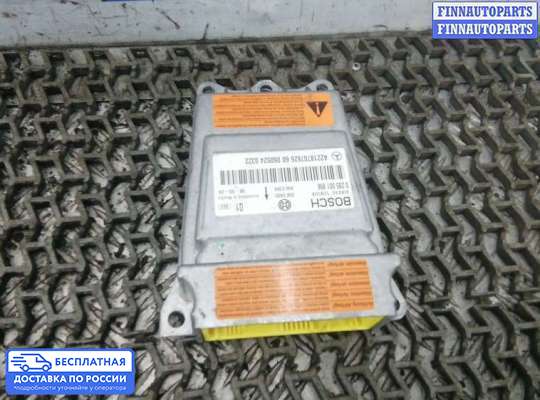 ЭБУ AIRBAG (электронный блок управления подушками безопасности) на Mercedes-Benz S (W221)