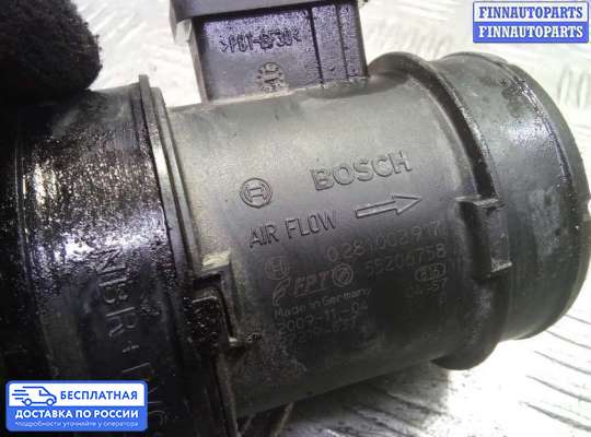 Датчик расхода воздуха (ДМРВ) на Suzuki SX4