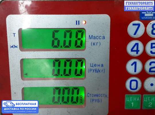 Турбина на Peugeot 4007