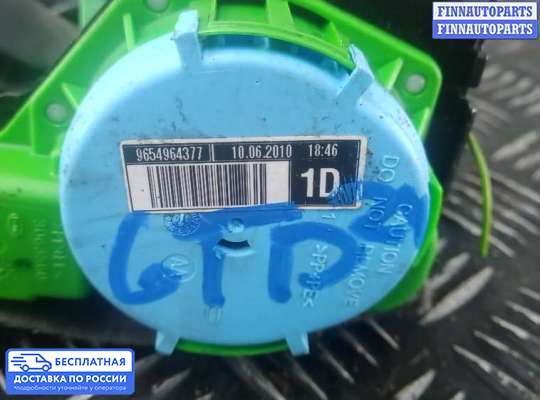 Ремень безопасности на Citroen C4 Picasso