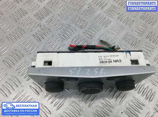 Блок управления печкой на Opel Astra H / Classic