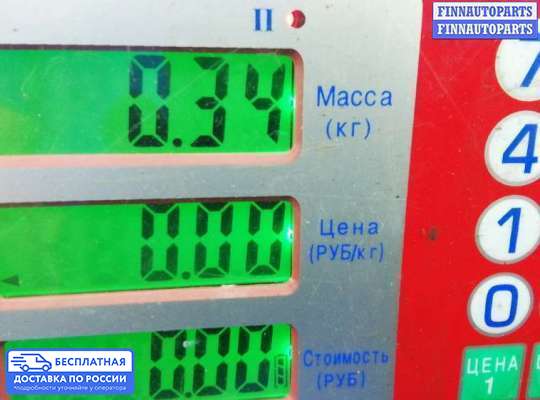 Блок управления печкой на Opel Astra H / Classic