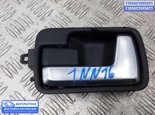 Ручка двери внутренняя на Land Rover Freelander II