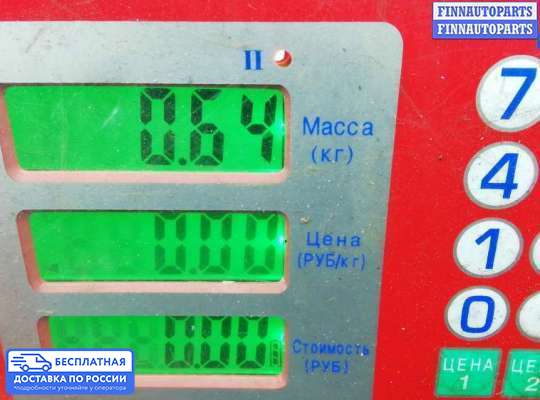 Бачок омывателя на Nissan Qashqai I (J10)