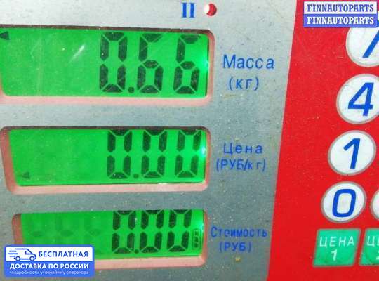 ЭБУ ДВС (блок управления двигателем) на Toyota Corolla Verso III (AR10)