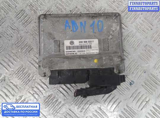 ЭБУ ДВС (блок управления двигателем) на Volkswagen Polo Mk4 (6Q/9N3)