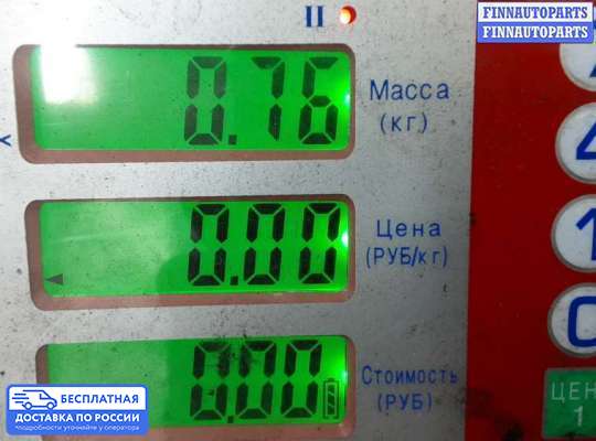 Форсунка топливная на Skoda Octavia (1Z, A5)